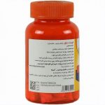 قرص جوینت پاور مگنوم ویتامینز