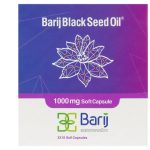 کپسول نرم روغن سیاهدانه 1000 میلی گرم باریج اسانس