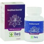 کپسول نرم روغن سیاهدانه 1000 میلی گرم باریج اسانس