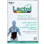 قرص لاکتول نیچرز اونلی