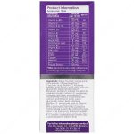 شربت ایمیونیتی ویواکیدز