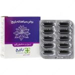 کپسول نرم روغن سیاهدانه 1000 میلی گرم باریج اسانس