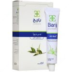 پماد مقعدی ام جی باریج اسانس