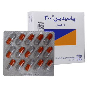 کپسول پیاسیدین 300 رازک