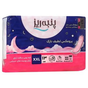 نوار بهداشتی بالدار پرومکس لطیف نازک خیلی خیلی بزرگ پنبه ریز
