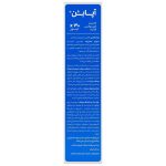 کپسول آپابن دکتر اید