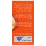 کپسول نرم لینولایف رژولاین