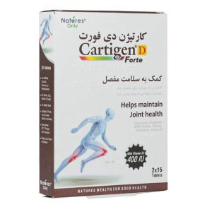 قرص کارتیژن دی فورت نیچرز اونلی