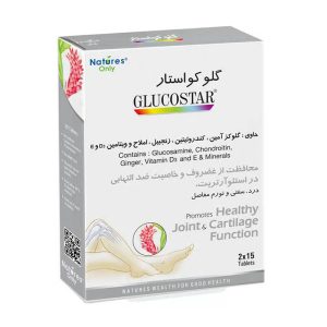 قرص گلوکواستار نیچرز اونلی 30 عددی