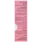 قطره کولیک پدیابست
