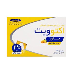 ساشه سیترولین مالات 1000 میلی گرم اکتوویت پاور اکتوورکو