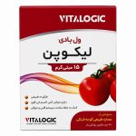 قرص ول بادی لیکوپن ویتالاجیک