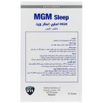 قرص ام جی ام اسلیپ استار ویت