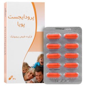 پرودایجست پویا گسترش میلاد فارمد