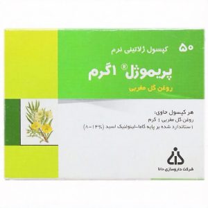 کپسول روغن گل مغربی پریموژل دانا