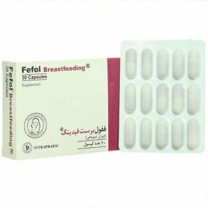 کپسول ففول برست فیدینگ اینترافارم