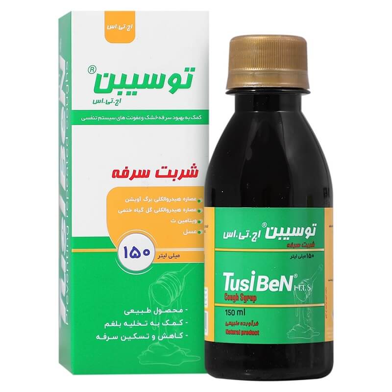 شربت توسیبن اچ تی اس حکیم تجارت سهند-1 شربت توسیبن اچ تی اس حکیم تجارت سهند