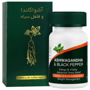 کپسول آشواگاندا و فلفل سیاه آمیتیس نیک دارو