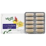 کپسول ممولیت (ممورال) گل دارو