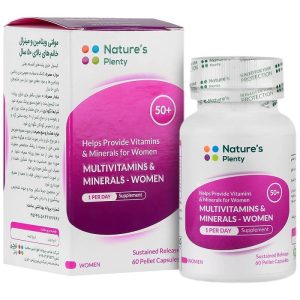کپسول مولتی ویتامین و مینرال خانم های بالای 50 سال نیچرز پلنتی