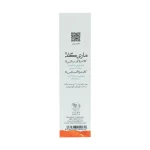 پماد ماری گلد توسن دارو