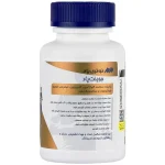قرص جوینت پاد نوتری پاد اطلاعات پشت