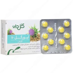 قرص لیورگل 70 گل دارو