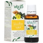قطره سنكل گل دارو