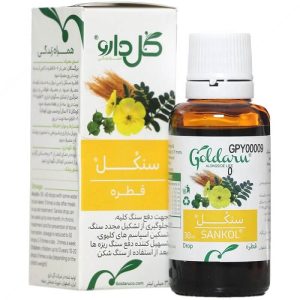 قطره سنكل گل دارو
